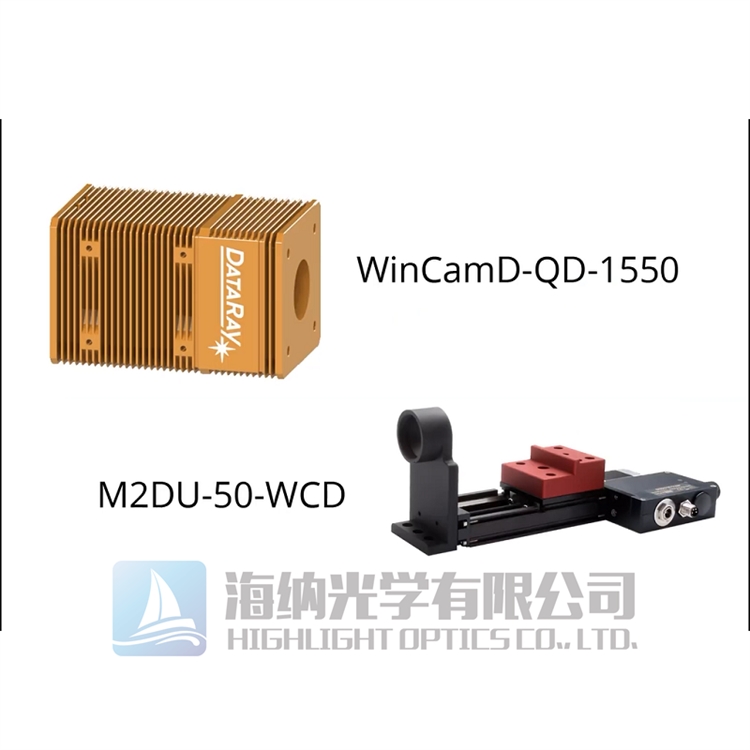 S-WCD-QD-2000光束质量分析仪